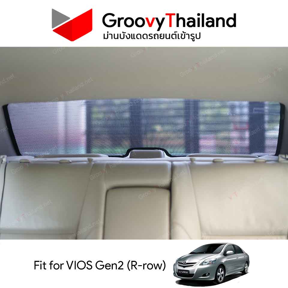 ม่านหลัง TOYOTA VIOS Gen2 R-row (1 pcs)