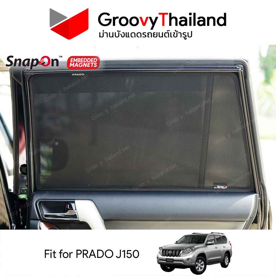TOYOTA PRADO J150 (SnapOn Em – 6 pcs)