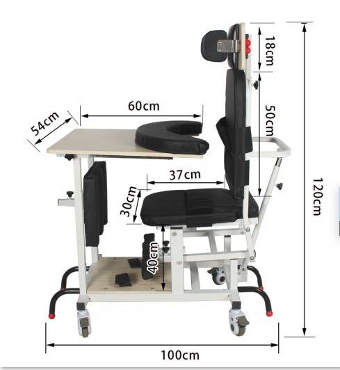 เก้าอี้ฝึกกิจกรรมแบบปรับยืนได้ (Pre Order)
