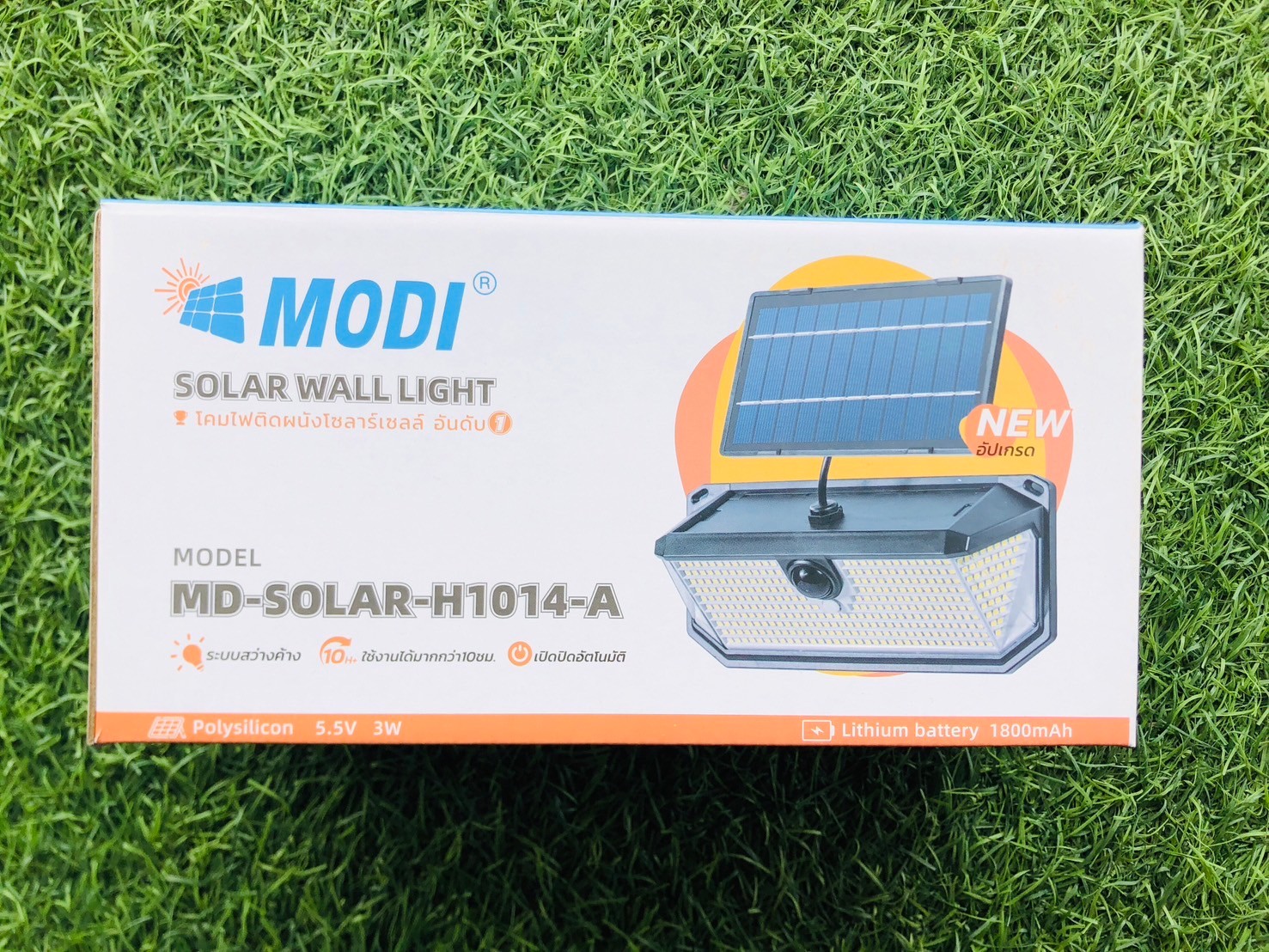 โคมไฟผนังโซล่าเซลล์ 380LED / 410LED รุ่น MD-SOLAR-H1014 (แสง : ขาว)