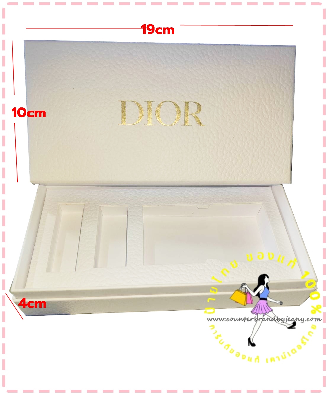 DIOR Gift Box พร้อมกุง (พร้อมส่ง)