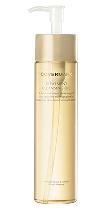 PRE-ORDER: COVERMARK Treatment Cleansing Oil