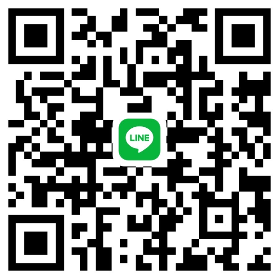 สอบถาม สั่งซื้อ ฮีท กีต้าร์จีน ID: barnthai