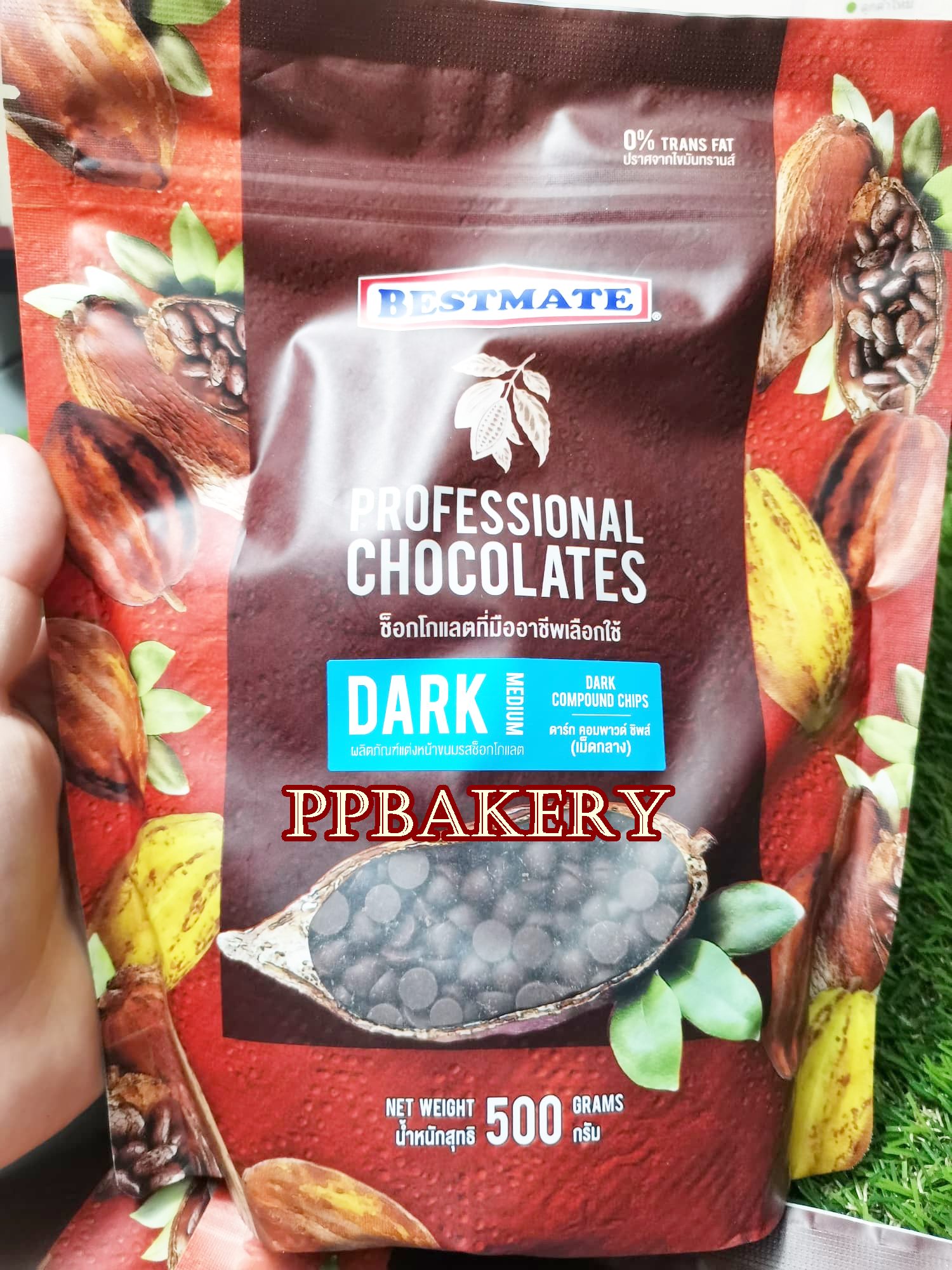 BESTMATE Professional Dark Medium Compound Chocolates (Chips) / 500กรัม.