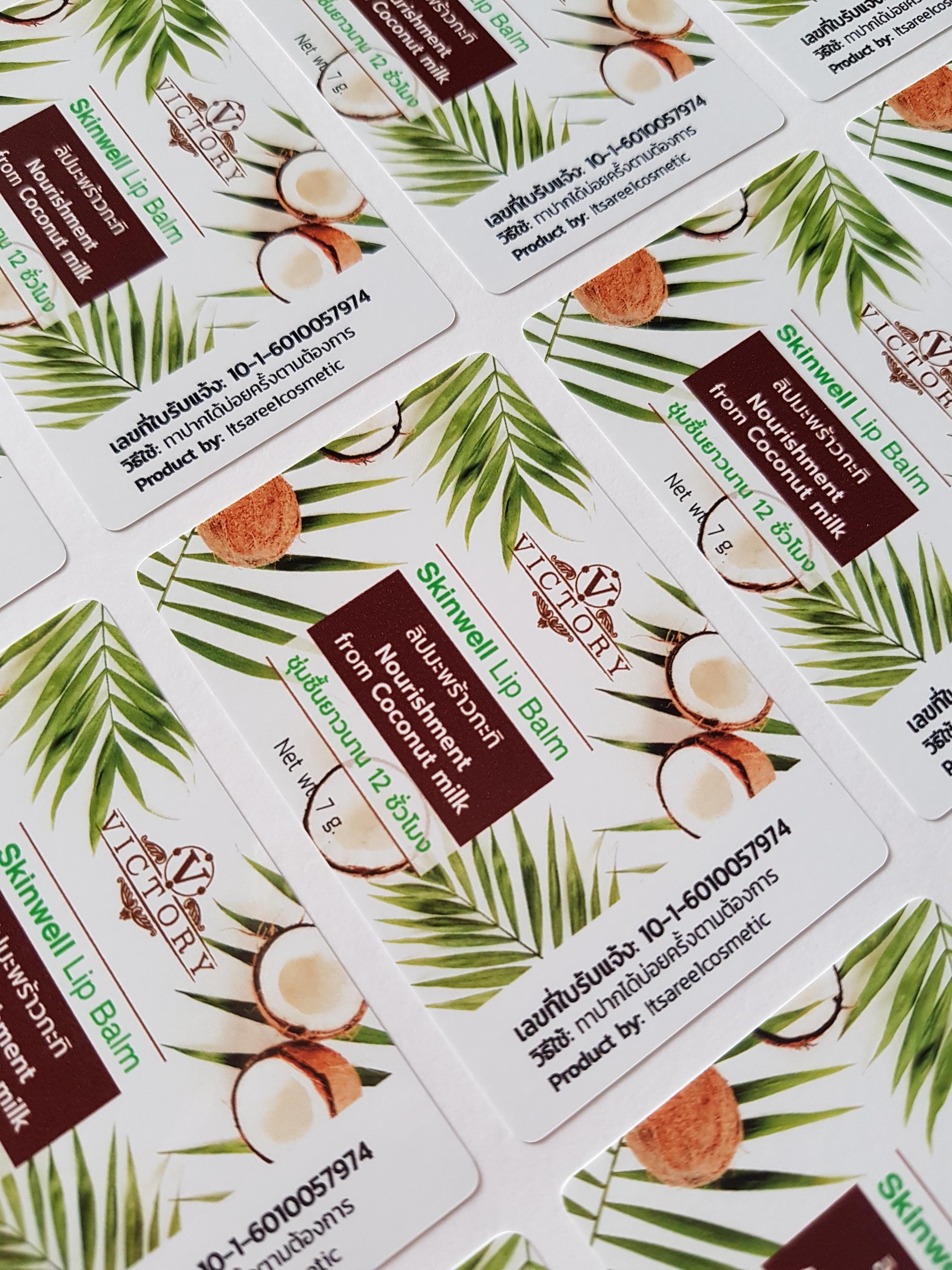 สติ๊กเกอร์พีวีซีขาวเงา