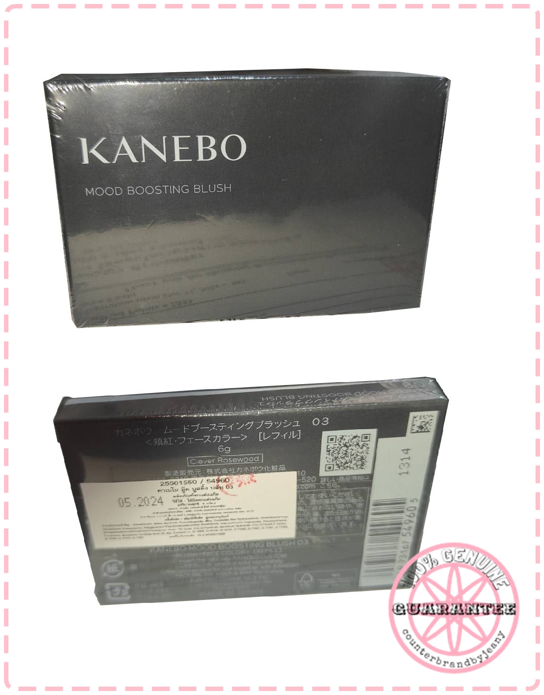 PRE-ORDER: KANEBO Mood Boosting Blush