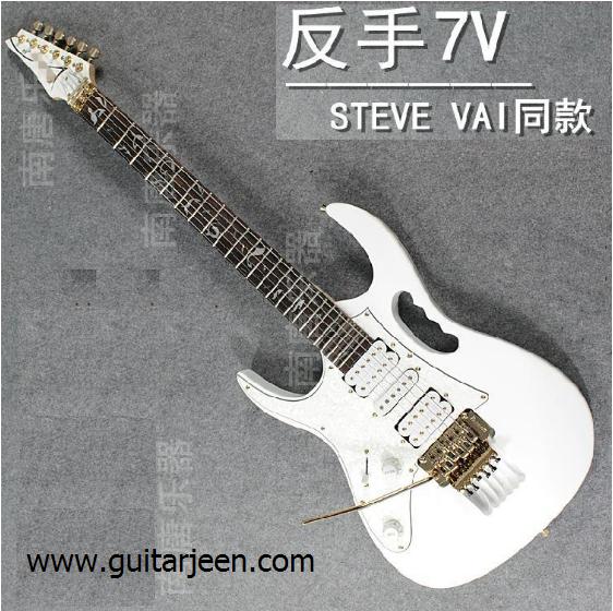 กีต้าร์ไฟฟ้ามือซ้าย IbanezStyle jem 7V.