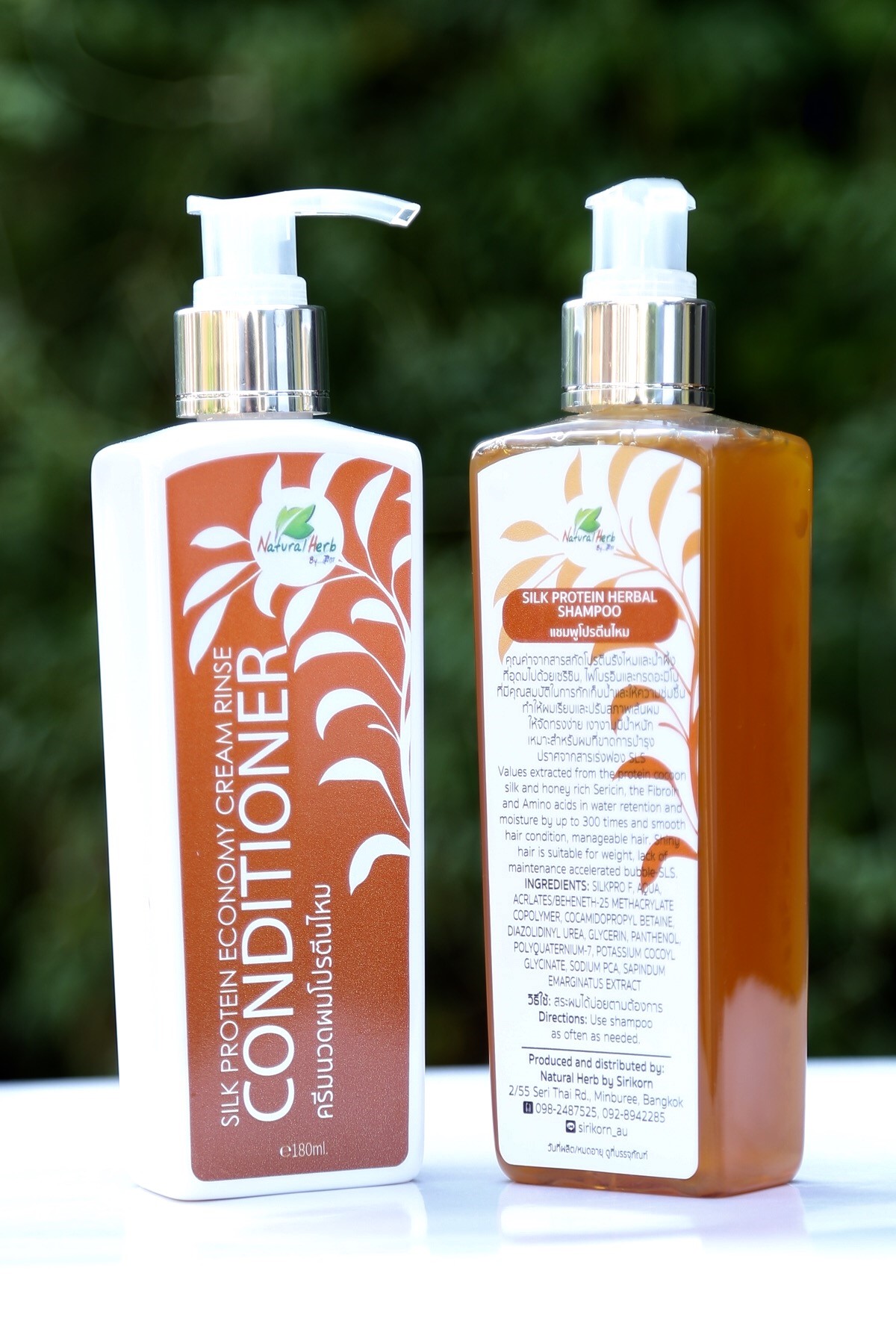 ฉลากแชมพู ครีมนวดผม