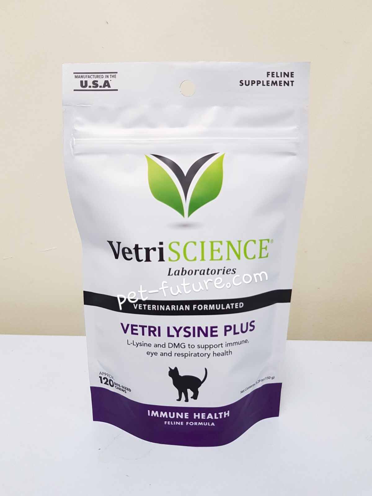 Vetri Lysine Plus หมดอายุ 02/20 เสริมภูมิต้านทานแมว จำนวน 120 เม็ด