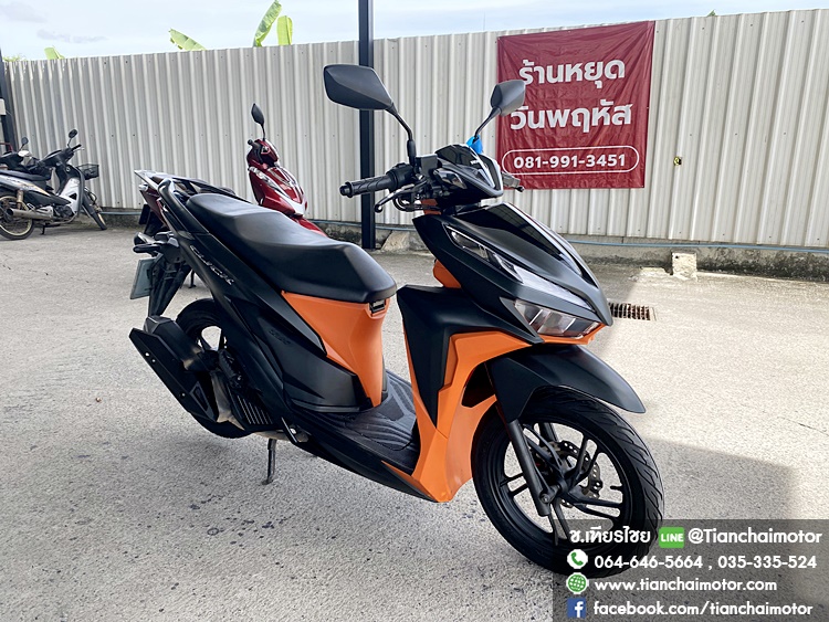 ★ดาวน์8,000★CLICK150 ปี 62 สีดำส้มเท่ๆ กุญแจรีโมท เครื่องเดิมแน่น ชุดสีสวยรอบคัน เครื่องดี ศูนย์ดี ประหยัดน้ำมัน ราคา 44,500