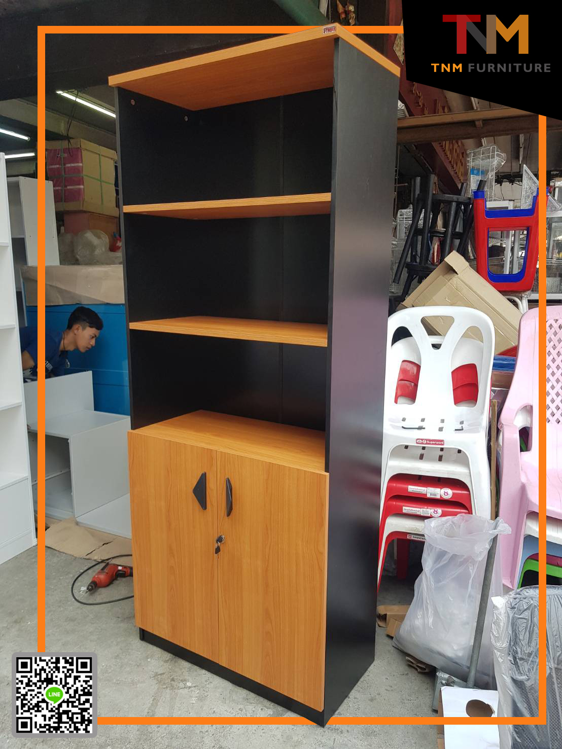 ตู้เอกสารสำนักงาน DCL-082