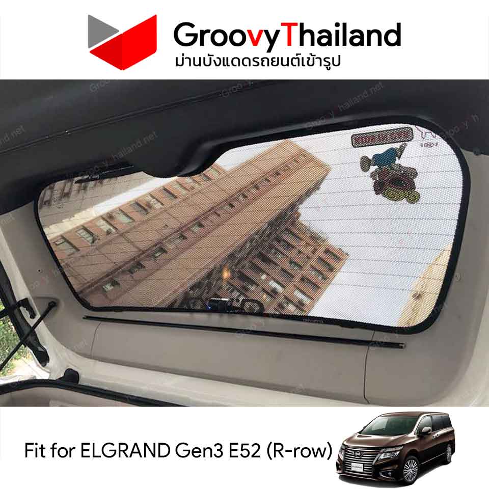NISSAN ELGRAND Gen3 E52 R-row (1 pcs)