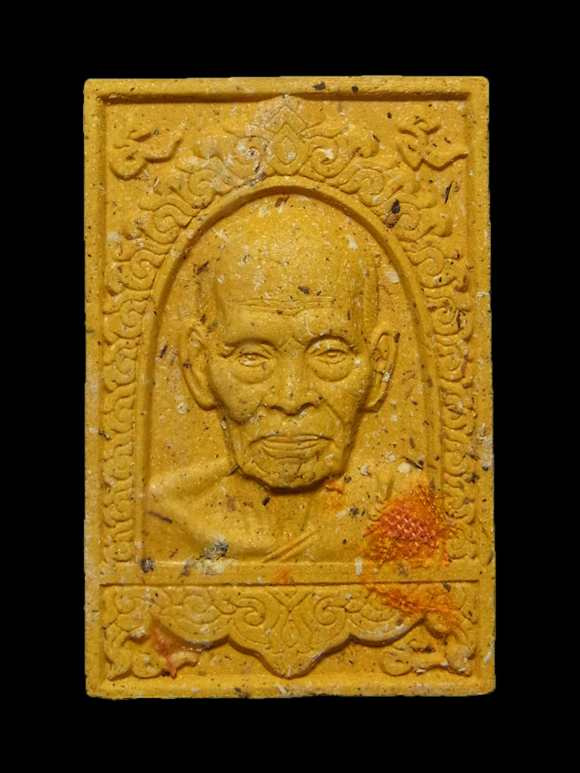 พระผงพญาไก่เฮงสมปรารถนา หลวงพ่อพัฒน์ ปี2563