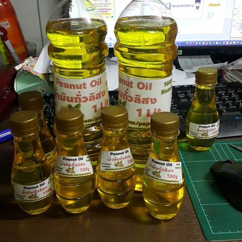 น้ำมันถั่วลิสง 1ลิตร