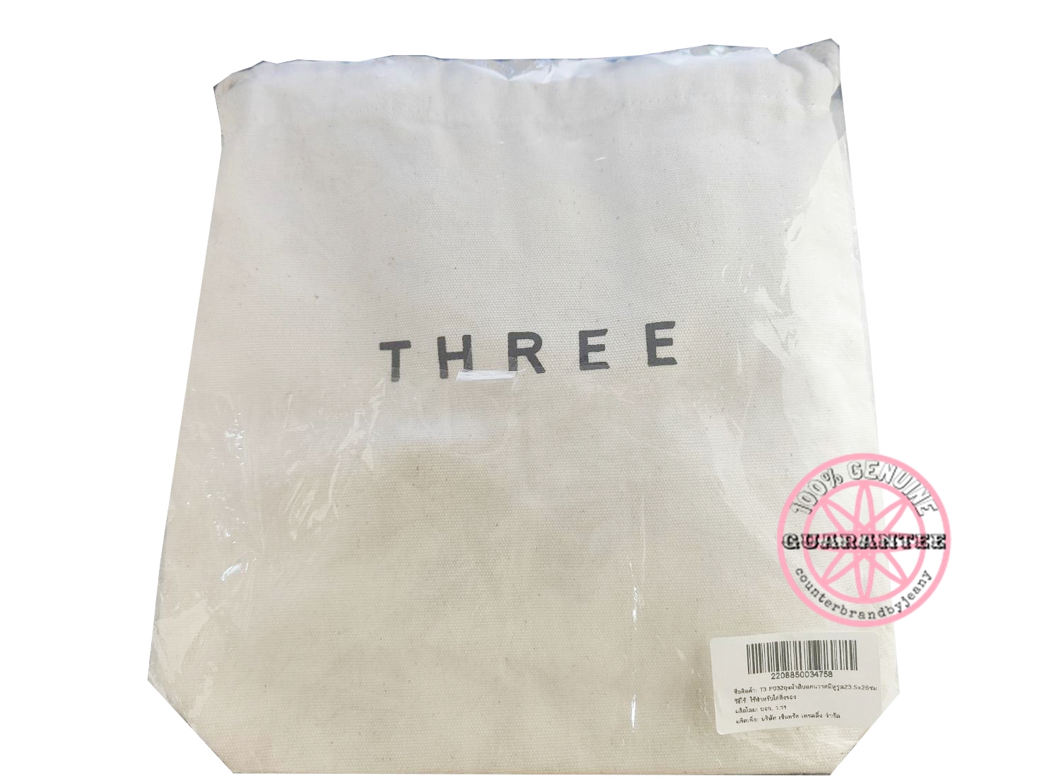 กระเป๋ามินิโท๊ท THREE Mini Canvas Drawstring Tote Bag (พร้อมส่ง)