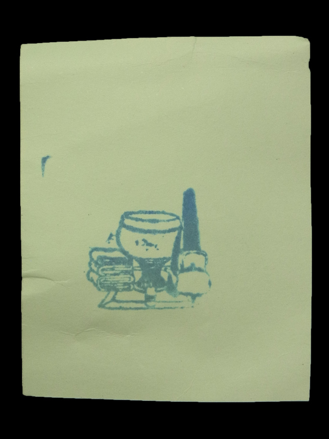 พระปิดตามหาลาภ หลวงปู่มีชัย วัดปราการชัยพัฒนา ปี2557