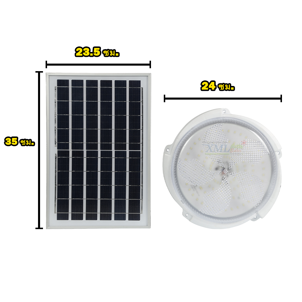 โคมไฟซาลาเปาโซล่าเซลล์ ติดเพดาน-ผนัง รุ่น 80W. (แสงขาว)