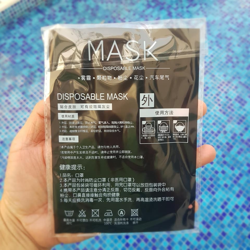 Mask 3D เนื้อยูรีเทน ของผู้ใหญ่ กันฝุ่นและมลภาวะ ใส่บาย ไม่อึดอัด ชิ้นละ 29 บาท 4 ชิ้น 100 โหลละ 180 บาท