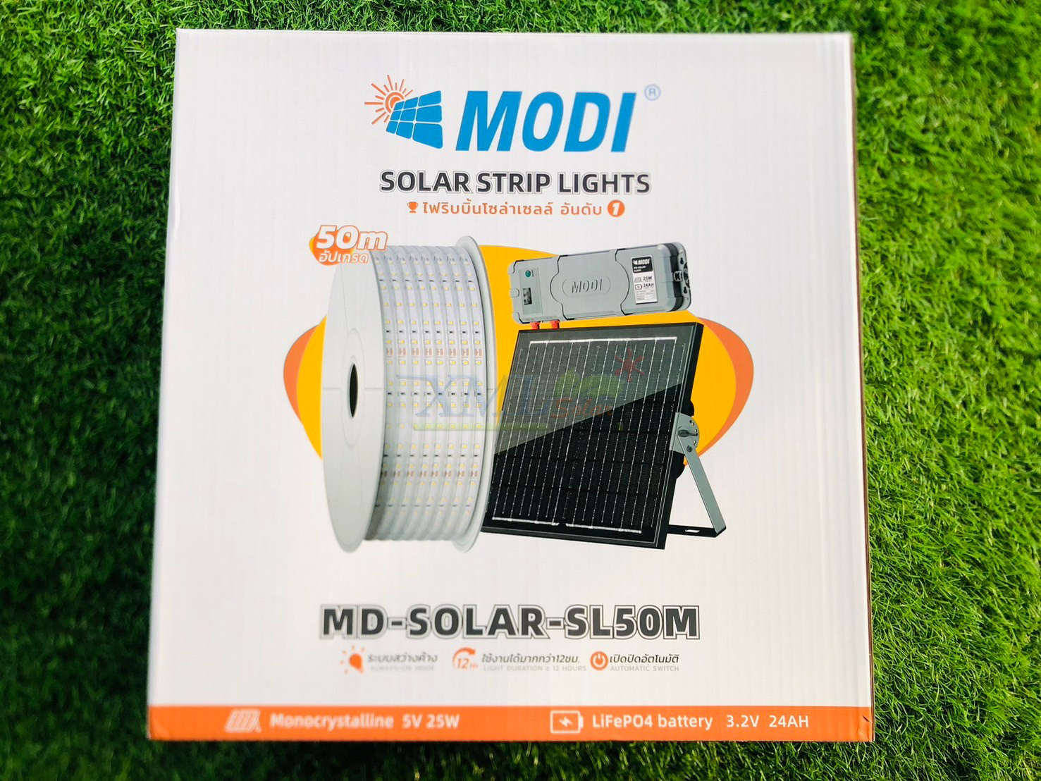 ไฟเส้นโซล่าเซลล์ รุ่น MD-SOLAR-SL10M / 20M / 30M / 50M (แสงเหลืองวอมไวท์)
