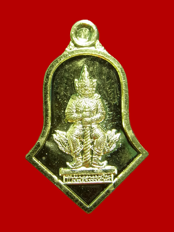 เหรียญท้าวเวสสุวรรณโณ หลวงพ่ออิฏฐ์ วัดจุฬามณี ปี2563