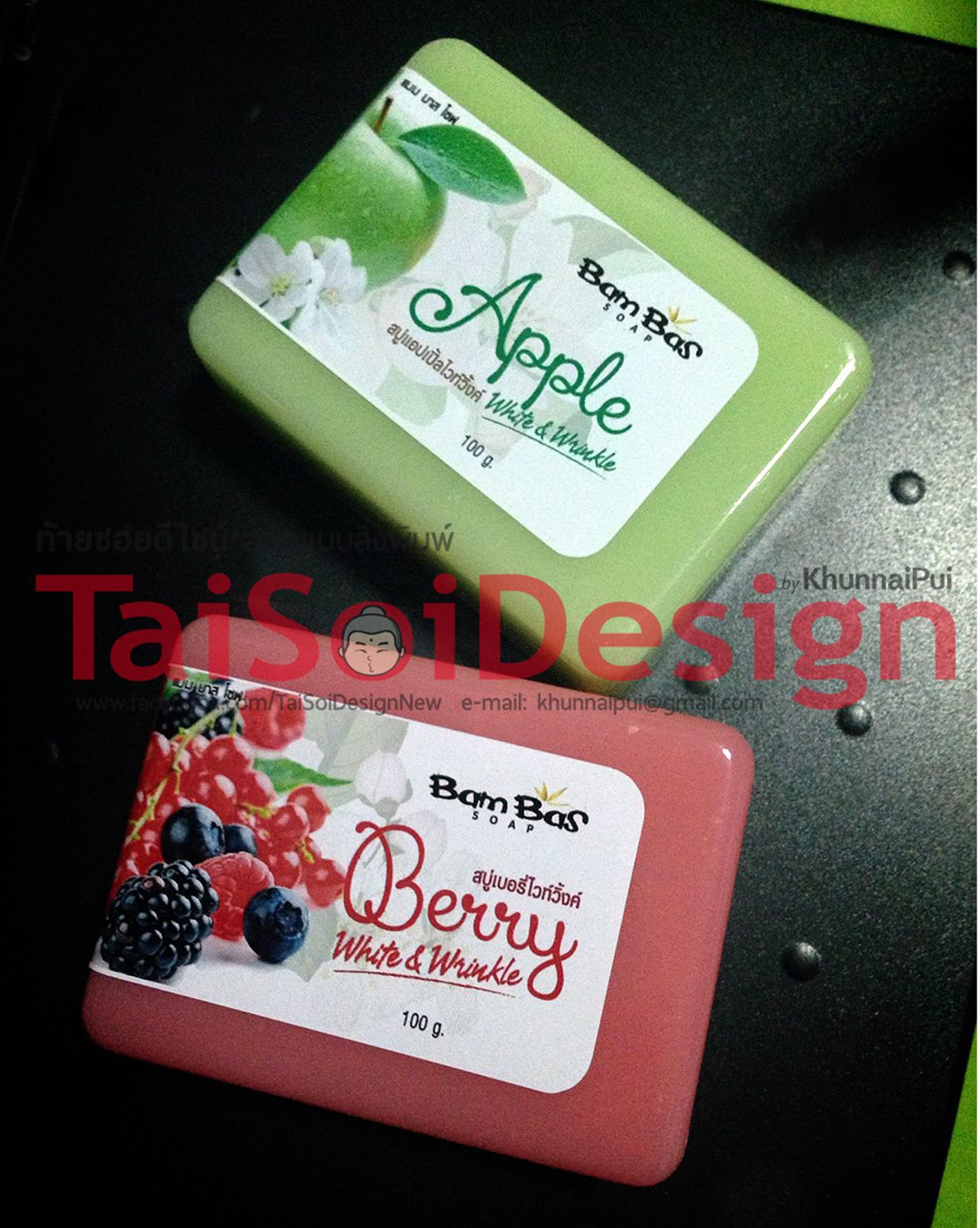 สายรัดสบู่แบบสติ๊กเกอร์