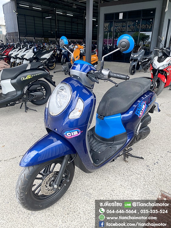 ★ดาวน์ 2,000★SCOOPY-I CLUB12 ปี67 สีน้ำเงินสดใส กุญแจรีโมท วิ่งน้อย เครื่องเดิมๆ ชุดสีสวยรอบคัน เครื่องดี ศูนย์ดี ราคา 46,500