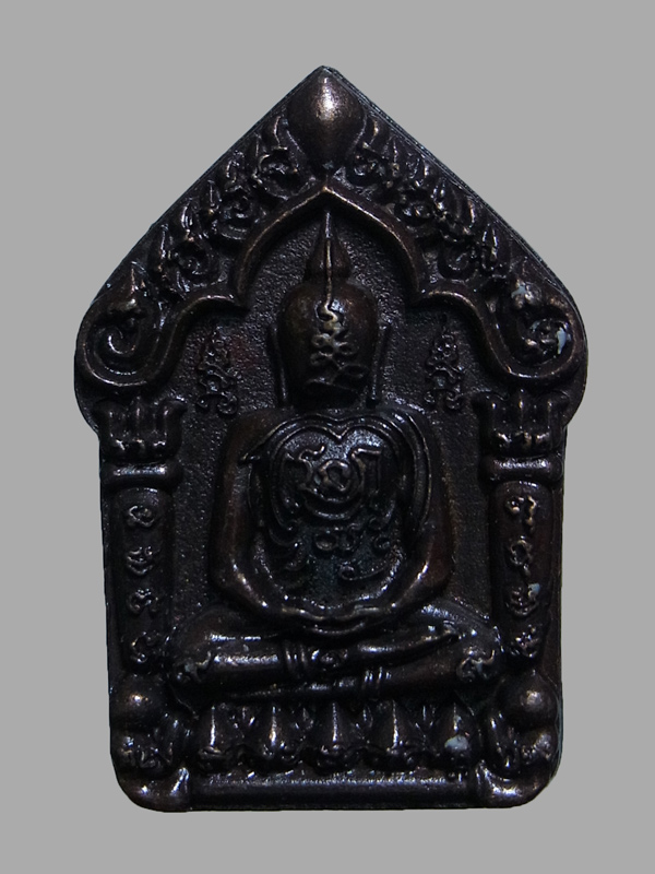 ขุนแผนหล่อโบราณ หลวงปู่มหาศิลา สิริจันโท ปี2567