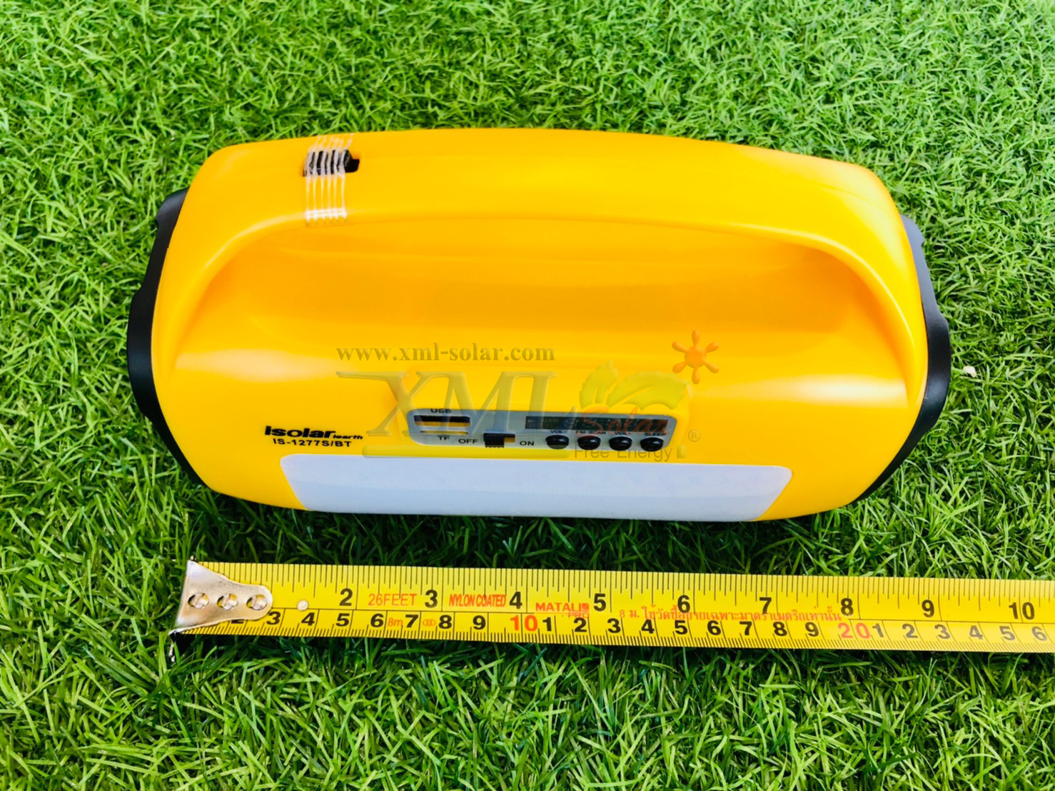 ชุดนอนนาโซล่าเซลล์ (สีเหลือง) พร้อมวิทยุ ขนาดพกพา 8,000 mAh