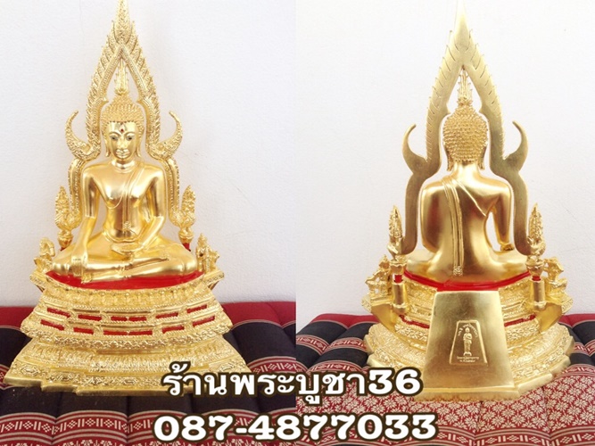 พระพุทธชินราช รุ่น 656 ปี บารมีเทพตาปะขาว หน้าตัก 5.9 นิ้ว เพื่อปฎิสังขรณ์วัดตาปะขาวหาย อายุครบ 656 ปี เนื้อทองเหลือง ลงรัก ปิดทองแท้ รหัส0150