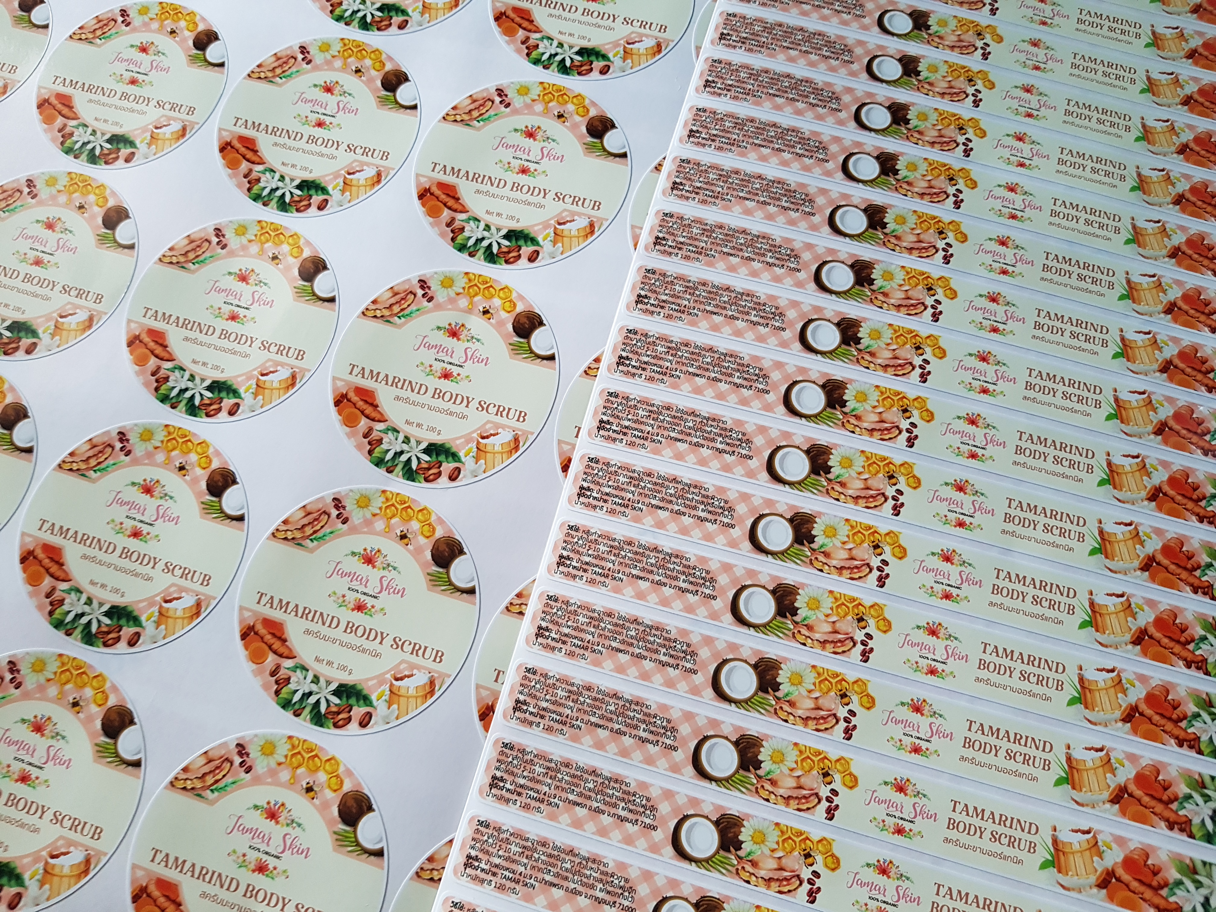 สติ๊กเกอร์พีวีซีขาวเงา