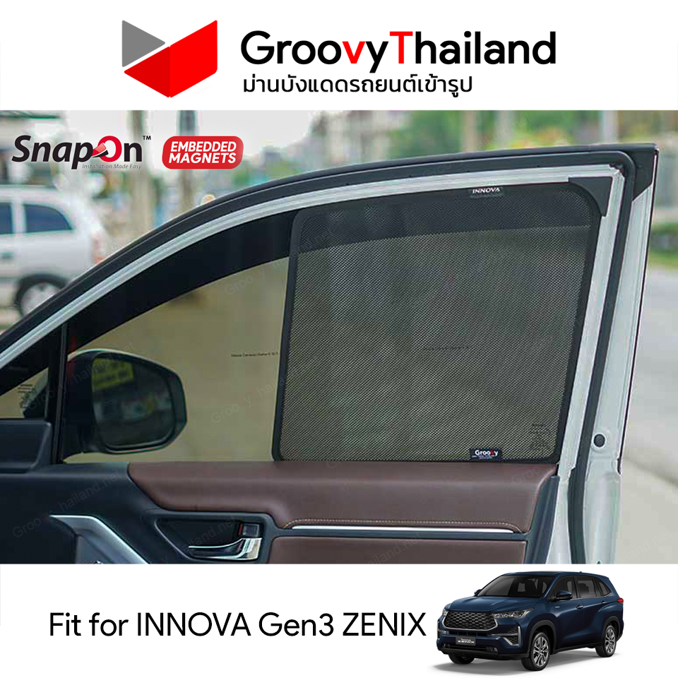 ม่านบังแดดแม่เหล็ก TOYOTA INNOVA Gen2 ZENIX (SnapOn Em – 6 pcs)