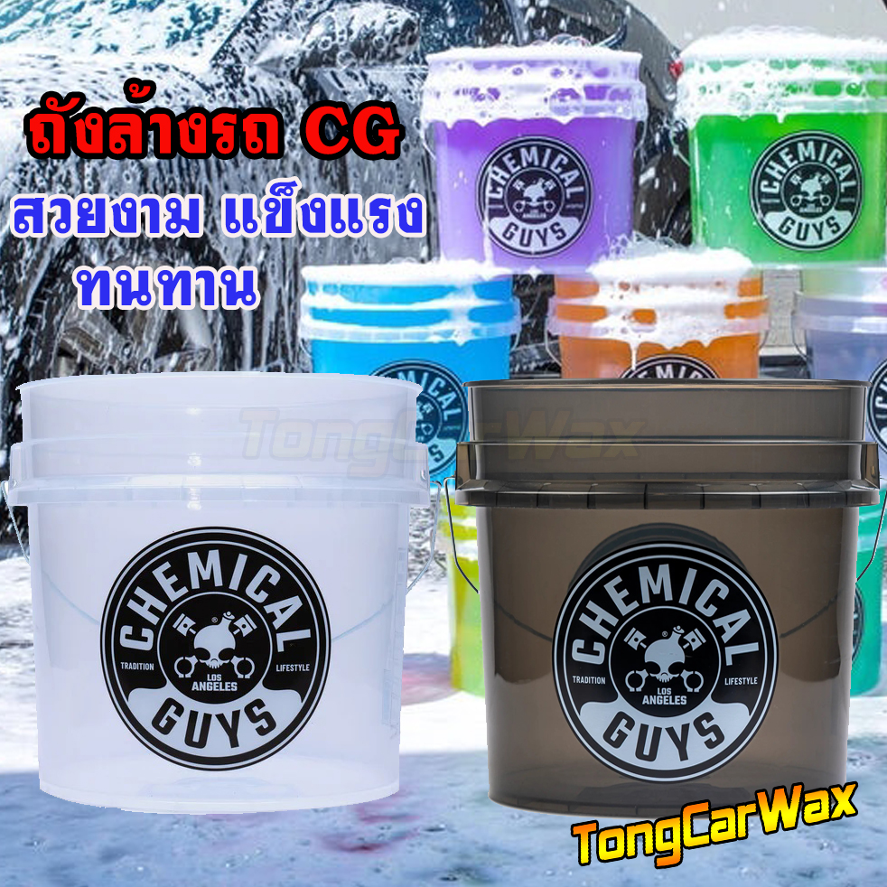 ถังน้ำล้างรถ Chemical Guys Heavy Duty Ultra Clear Detailing Bucket