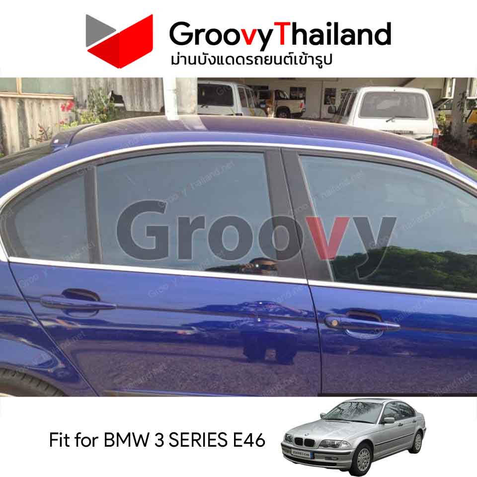ม่านบังแดด BMW 3 SERIES E46 (4 pcs)