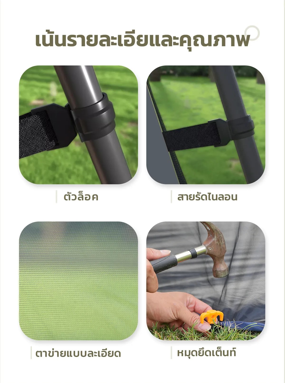 เต็นท์ขนาดเล็ก เต็นท์สนาม 1 คน แคมป์ปิ้ง