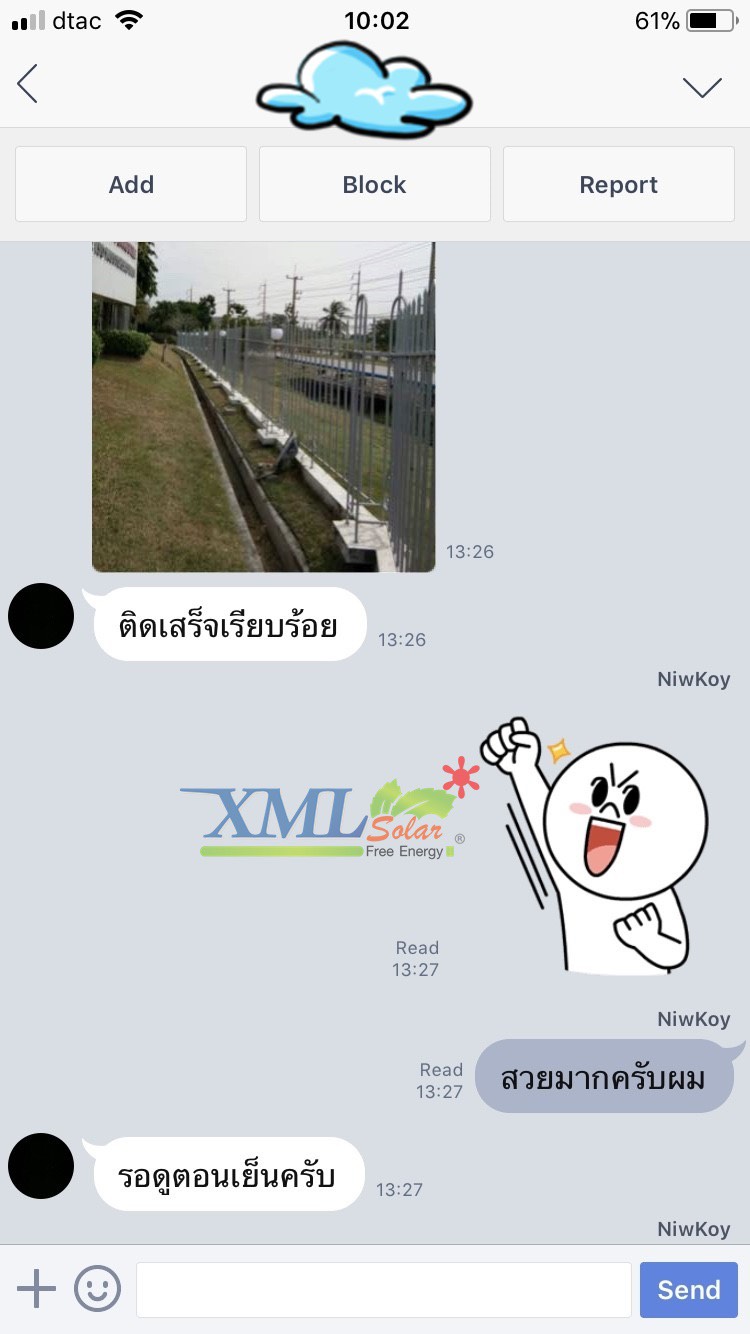 โคมไฟหัวเสาโซล่าเซลล์ ทรงกลมฐานสเเตนเลส (20 ซม.) + Remote (เปิดได้ 3 แสง)+AC