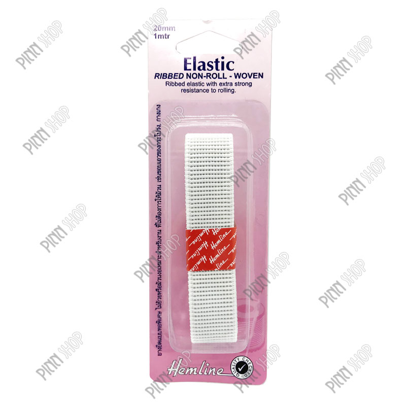 ยางยืดชนิดหนา กว้าง 2 ซม.