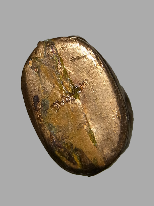 เสือ หลวงพ่อสมชาย วัดปริวาส รุ่นสร้างโบสถ์ ปี2555