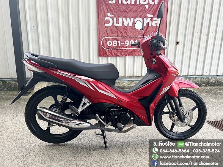 ★ดาวน์ 2,000★WAVE110I ปี67 ล้อแม็กซ์ สตาร์ทมือ วิ่งเพียง 9000 กิโล เครื่องเดิมๆ ใช้งานทนทาน ศูนย์ดี เครื่องดีเยี่ยม แน่นๆ