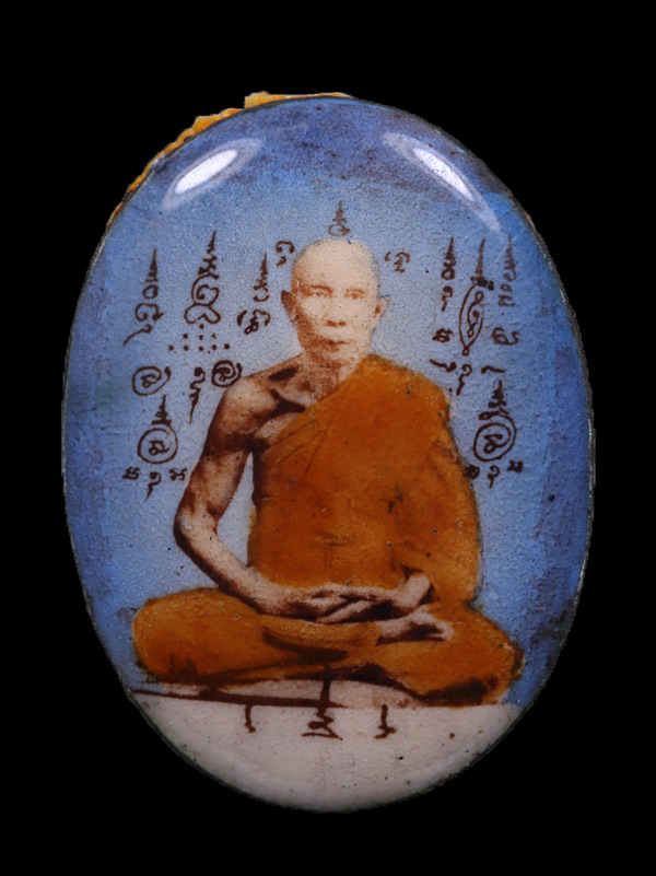 ล็อคเก็ต หลวงปู่หลิว ปี2536