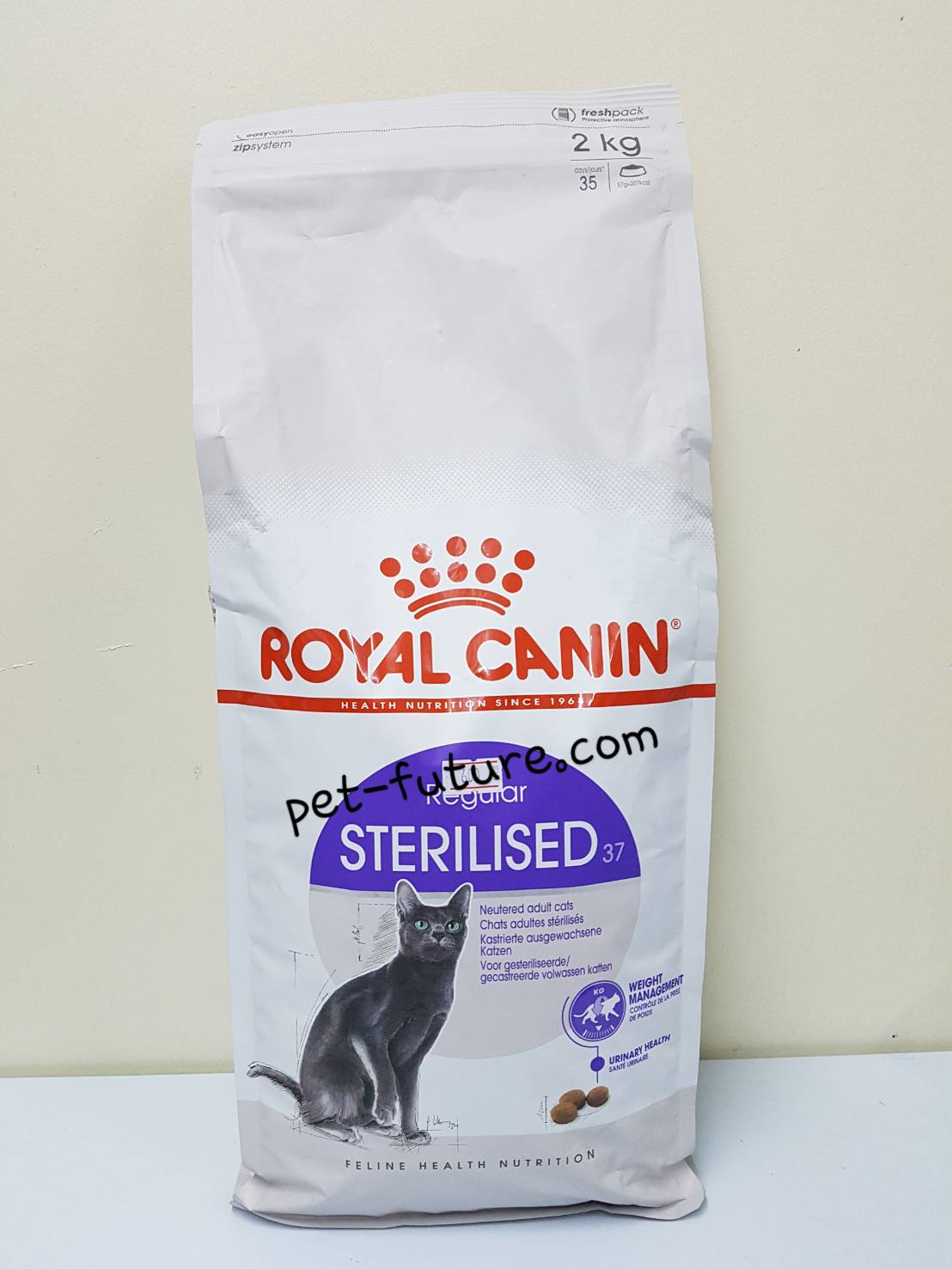 Sterilised 10 kg. แมวทำหมัน
