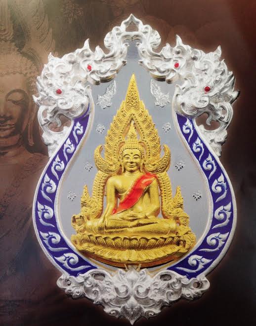 เหรียญหล่อฉลุพระพุทธชินราช เนื้อเงินลงยาราชาวดี สีน้ำเงิน องค์พระชุบทอง รุ่นจอมราชันย์ ปี2555 รหัส0165