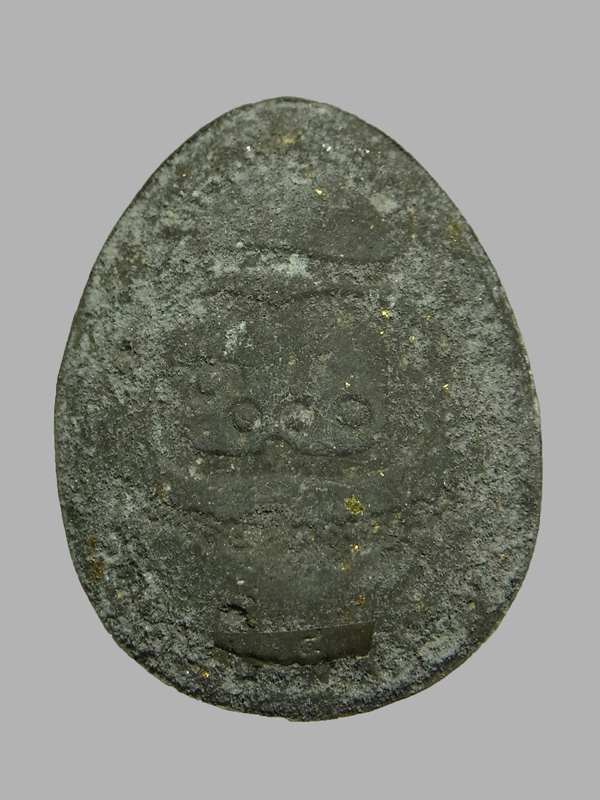 พระปิดตาปลดหนี้ จัมโบ้1 หลวงปู่รอด วัดโคกกรม ปี2565