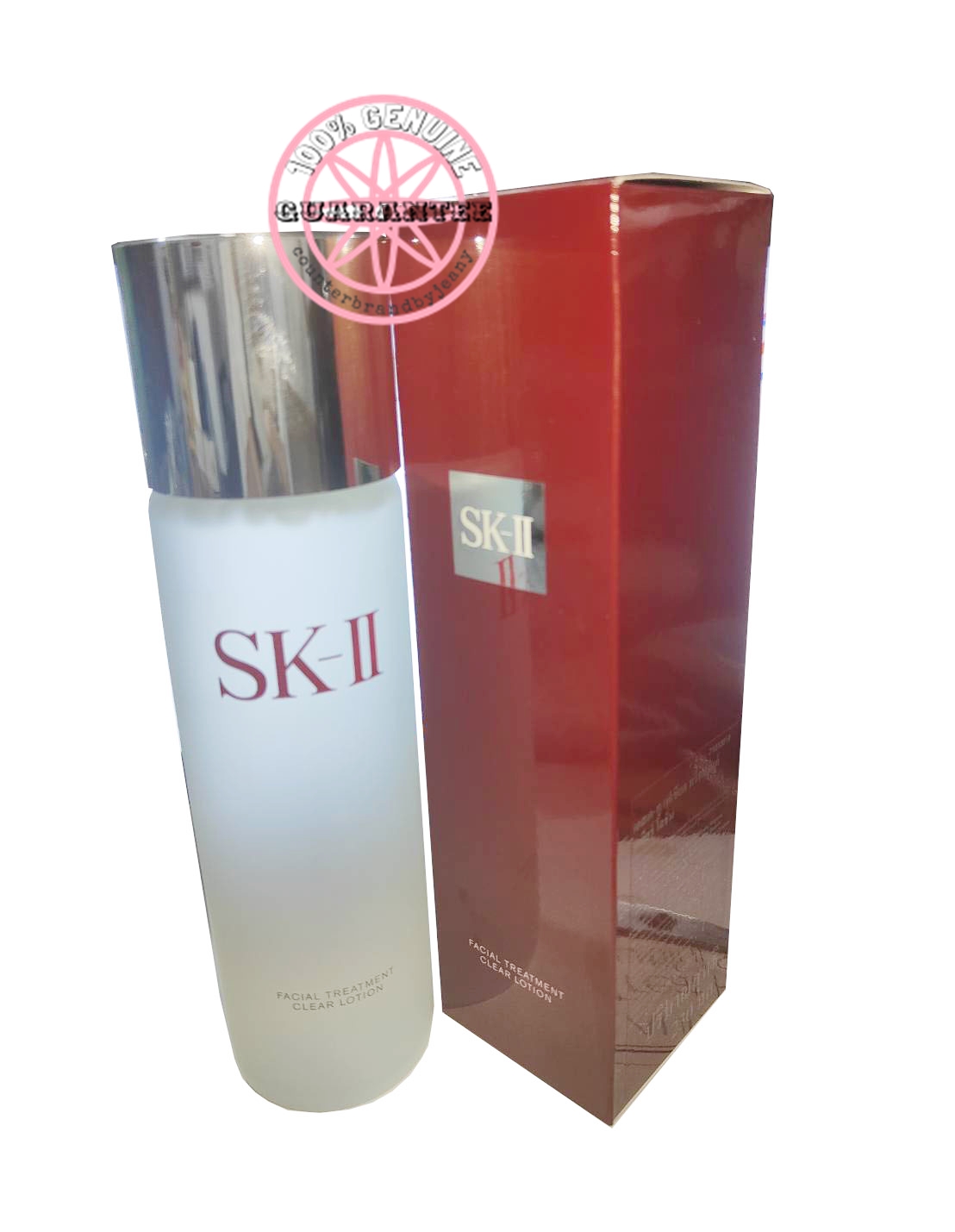 SK-II Facial Treatment Clear Lotion