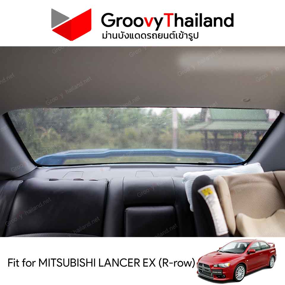 ม่านหลัง MITSUBISHI LANCER EX R-row (1 pcs)