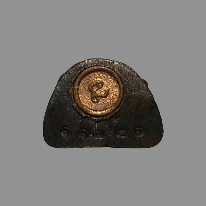 รูปหล่อฉลองอายุ91ปี หลวงปู่หลิว ปี2539