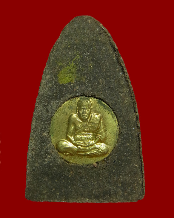 หลวงปู่ทวด รุ่นยกกำลัง2 ปี2543 พิมพ์เตารีด