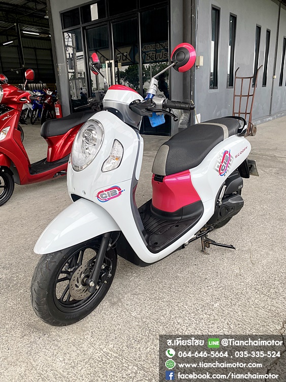 ★ดาวน์2,000★SCOOPY-I ปี66 CLUB12 ตัวท็อป สมาร์ทคีย์ สีสวยแจ่ม เครื่องแน่นเดิม วิ่งน้อย ขับขี่คล่องตัว ราคา 45,900