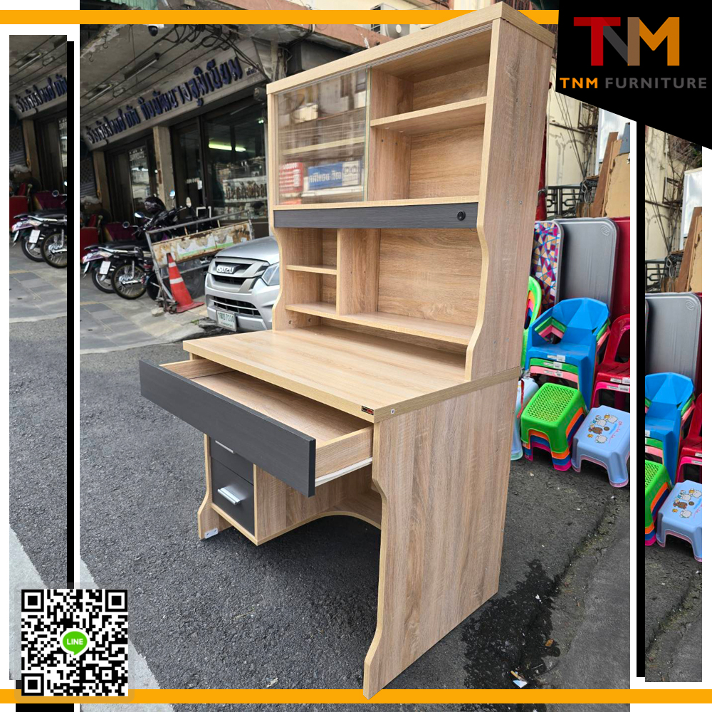 โต๊ะเขียนหนังสือ TB-902