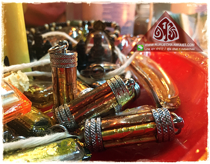 ตะกรุด5ดอก วิชาเขมรโบราณ (หนุนดวง เสริมบารมี มหาโชค โภคทรัพย์)
