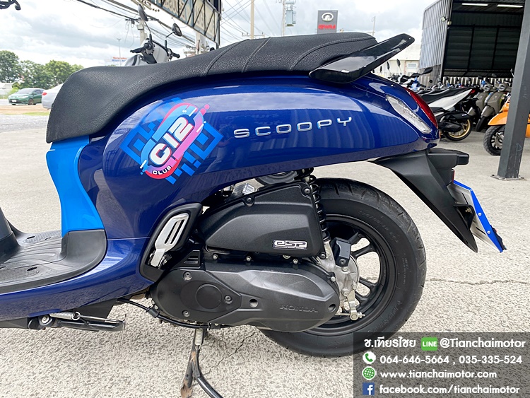 ★ดาวน์ 2,000★SCOOPY-I CLUB12 ปี67 สีน้ำเงินสดใส กุญแจรีโมท วิ่งน้อย เครื่องเดิมๆ ชุดสีสวยรอบคัน เครื่องดี ศูนย์ดี ราคา 46,500